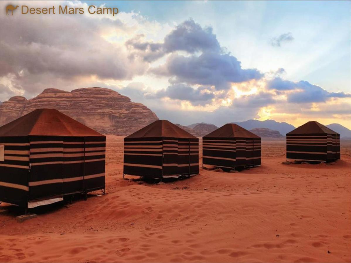 Wadi Rum Bright Moon Экстерьер фото
