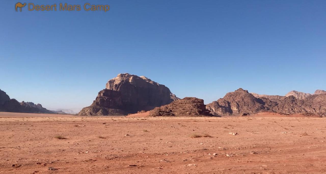 Wadi Rum Bright Moon Экстерьер фото